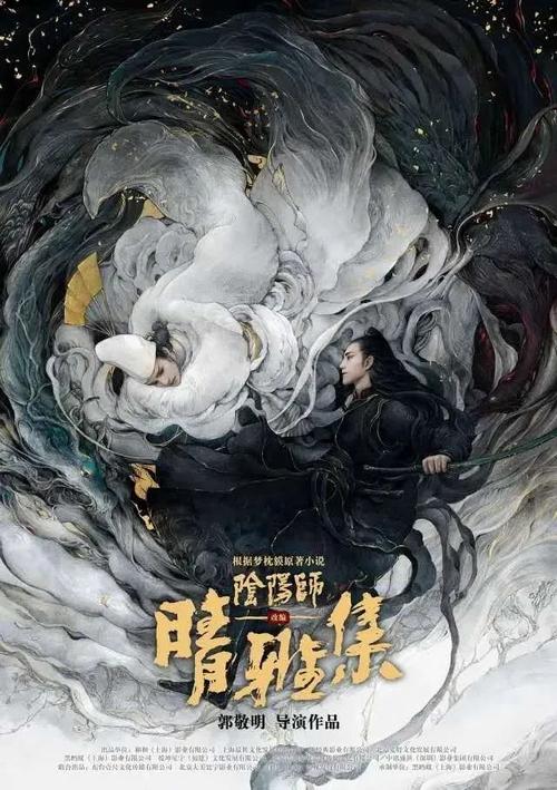 南柴郡学院教育部留服认证